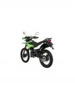 x Treme Max 200I