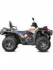 SW570 500CC Onnroad Atv